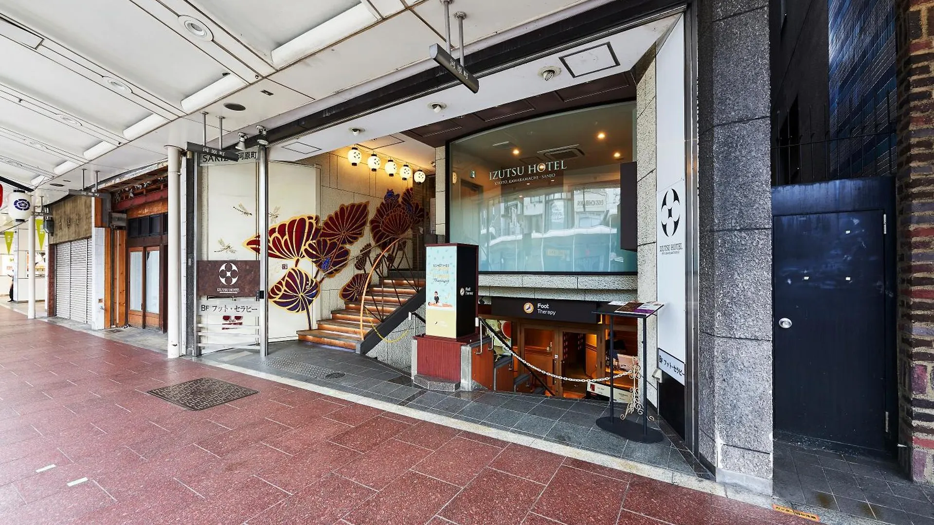 Izutsu Hotel Kyoto Kawaramachi Sanjo