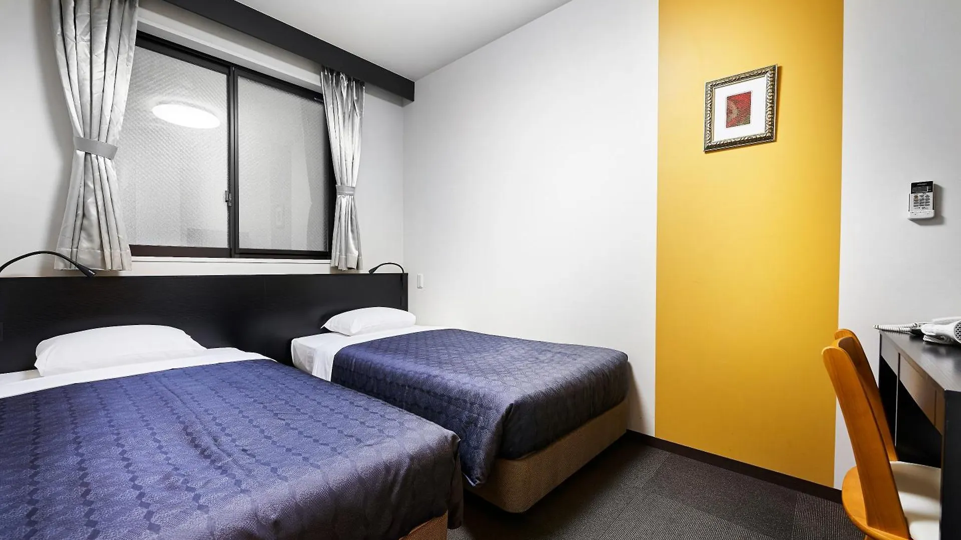 Izutsu Hotel Kyoto Kawaramachi Sanjo