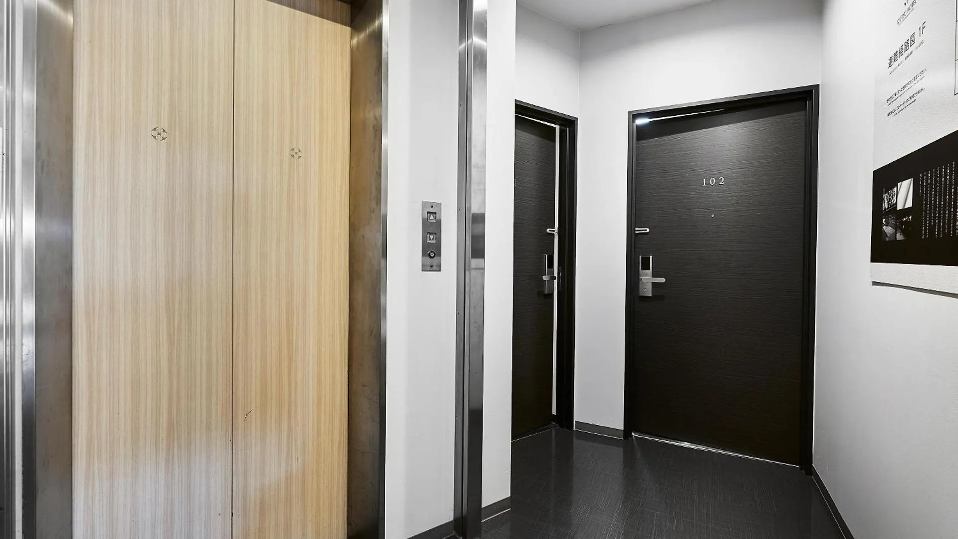 Izutsu Hotel Kyoto Kawaramachi Sanjo Japonsko