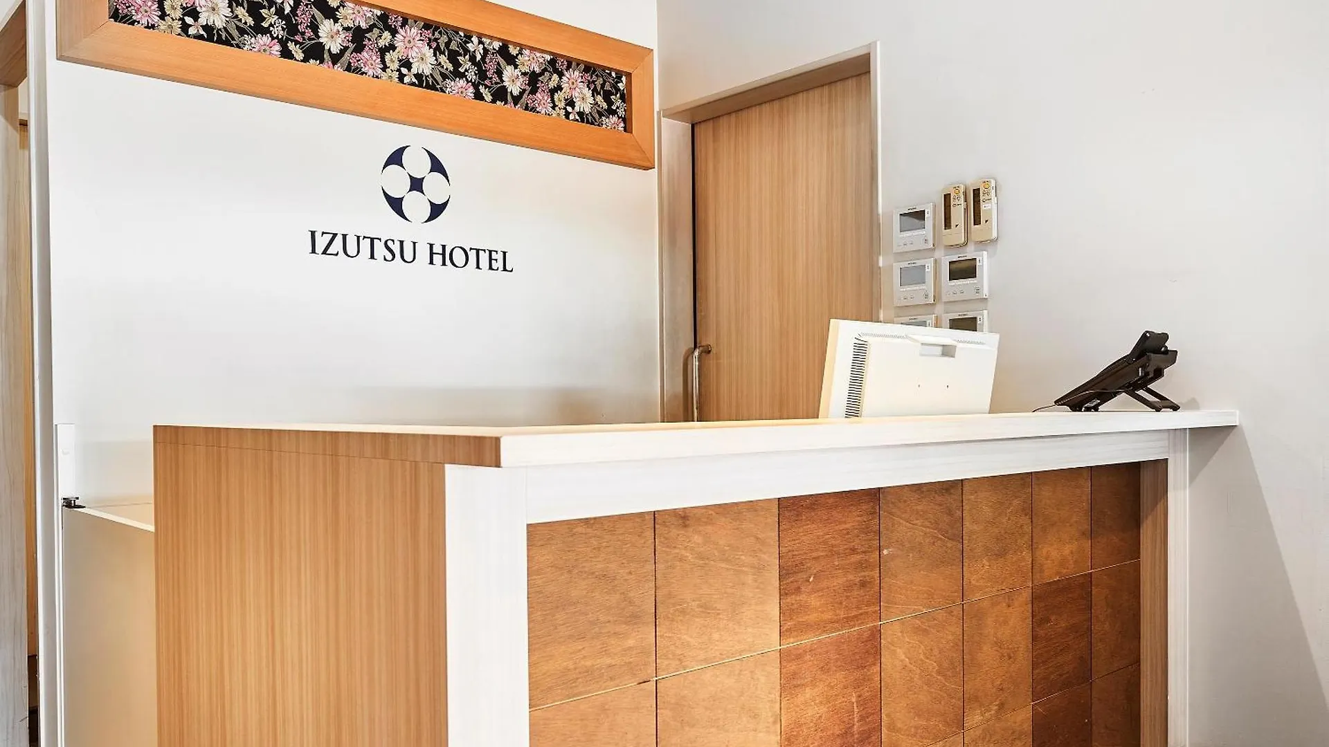 Izutsu Hotel Kyoto Kawaramachi Sanjo