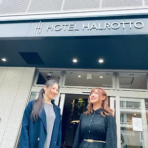 https://hotel-halrotto-fukuoka-hakata.fukuoka-hotels.net