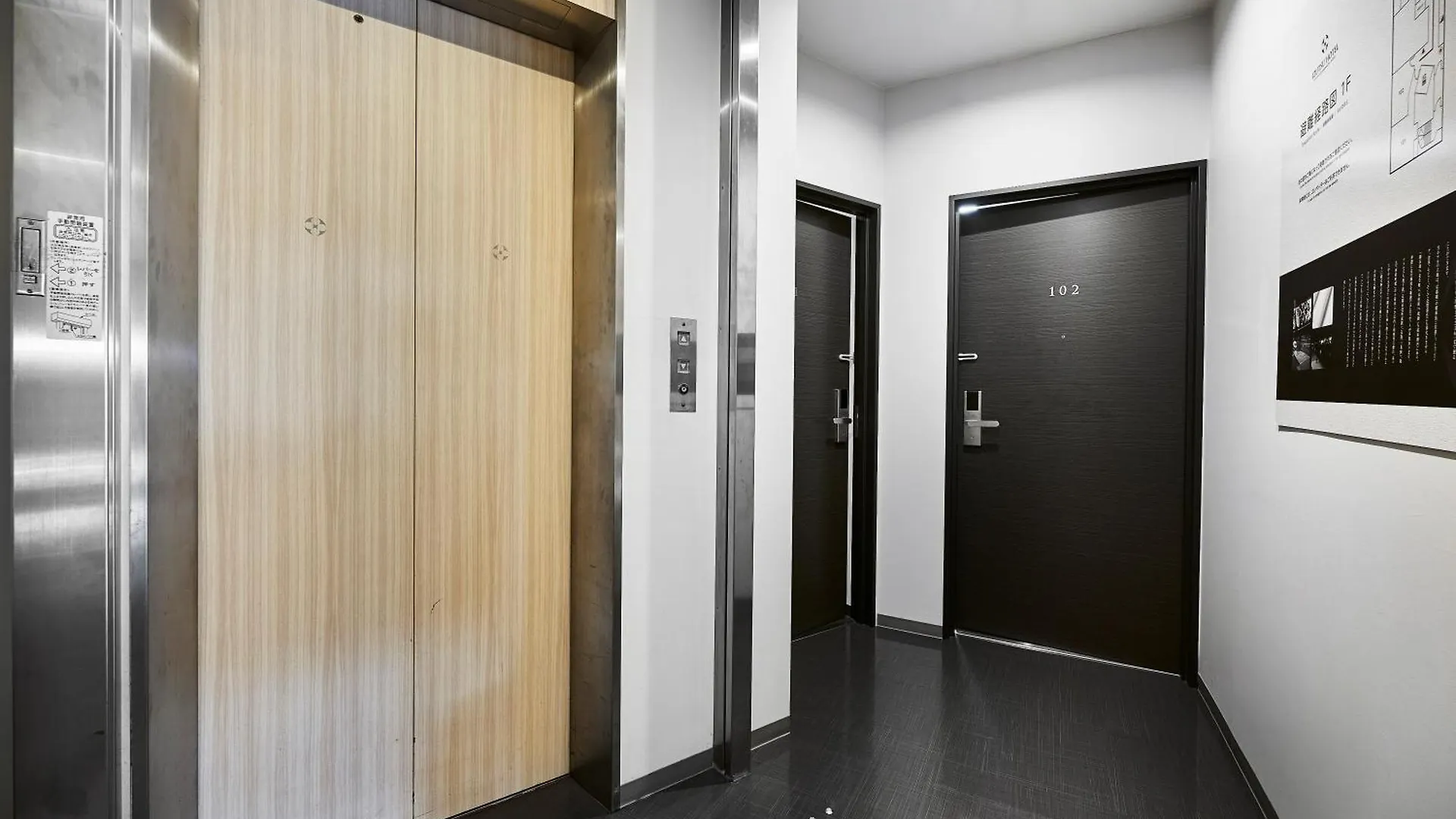 Izutsu Hotel Kyoto Kawaramachi Sanjo