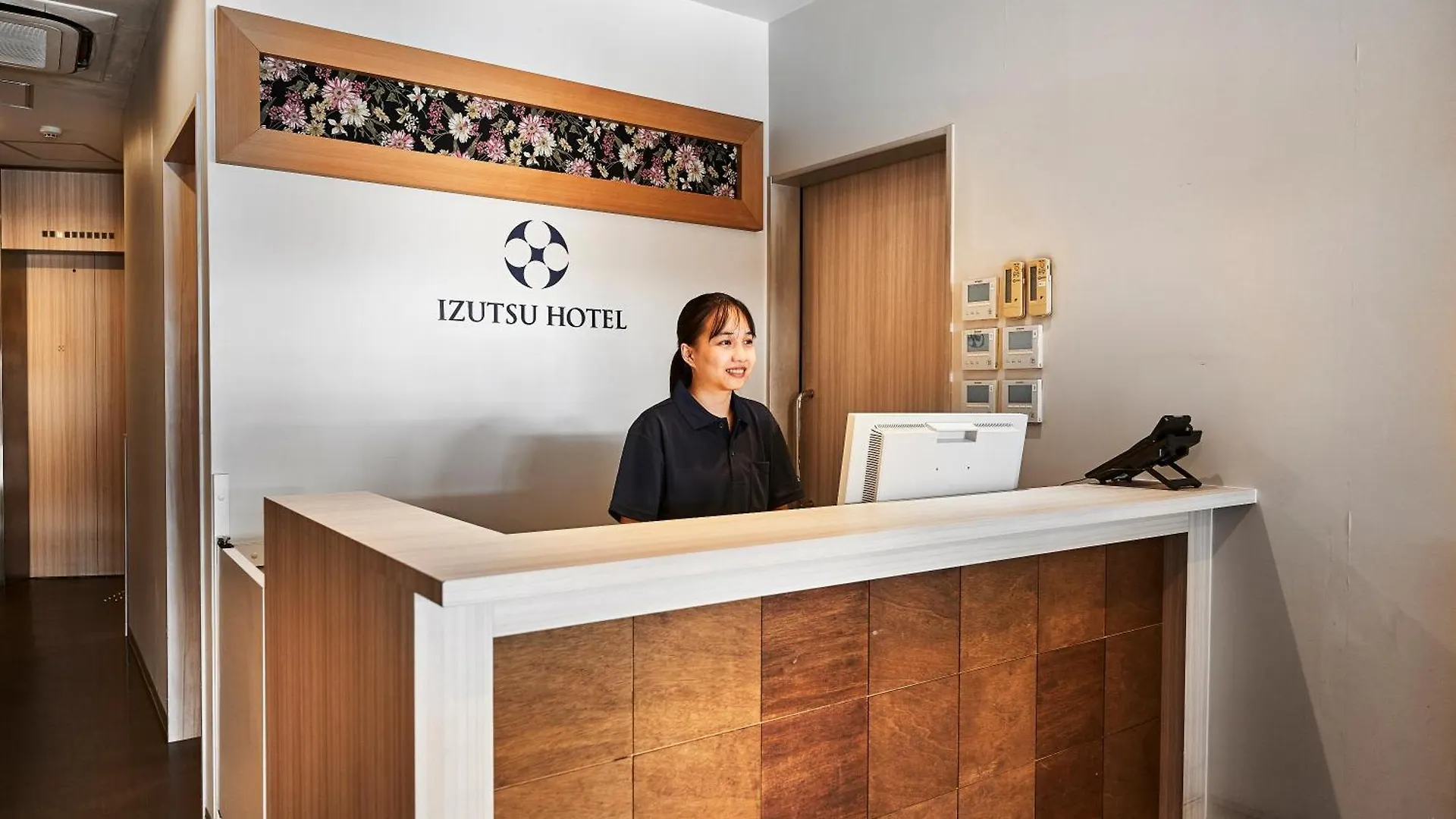 Izutsu Hotel Kyoto Kawaramachi Sanjo 3*,