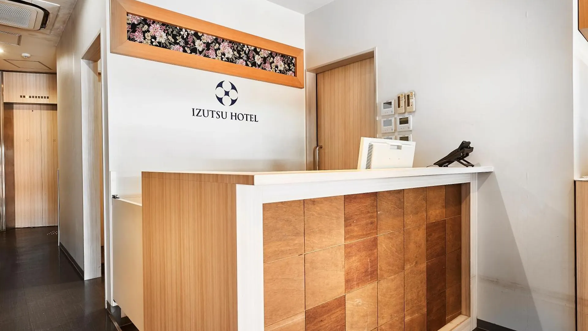 Izutsu Hotel Kyoto Kawaramachi Sanjo