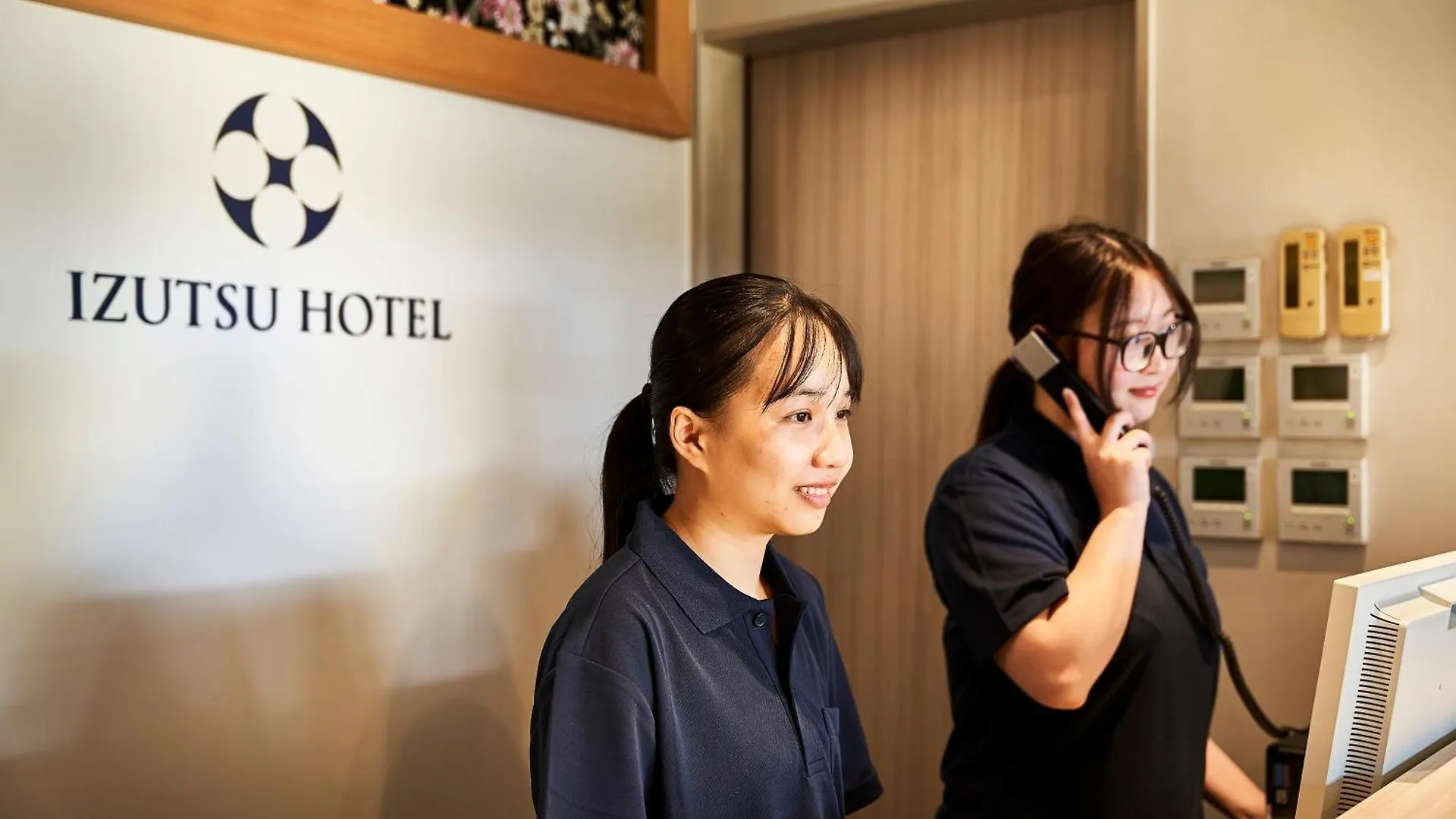 Izutsu Hotel Kyoto Kawaramachi Sanjo Japan