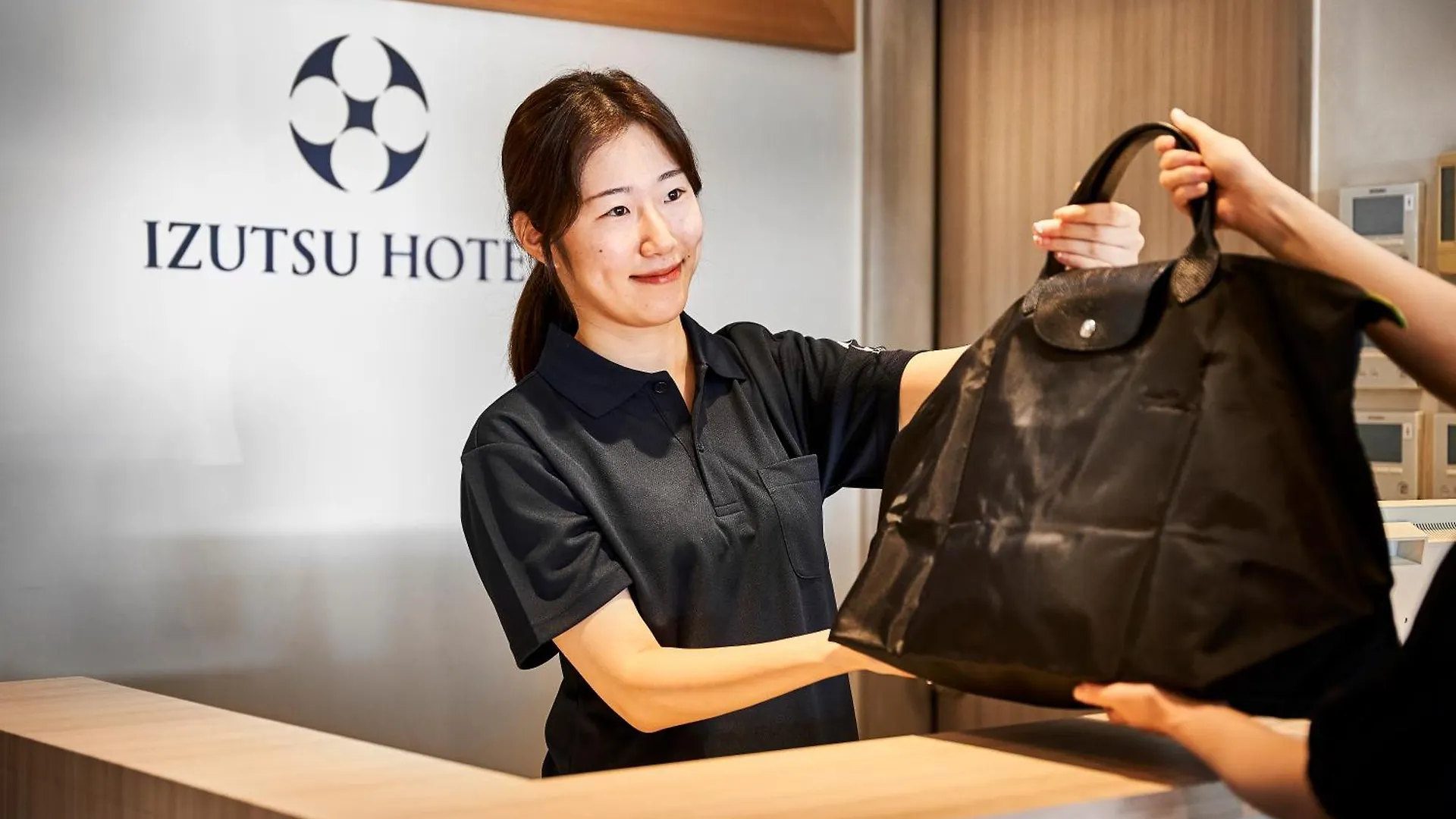Izutsu Hotel Kyoto Kawaramachi Sanjo 3*,  Japan