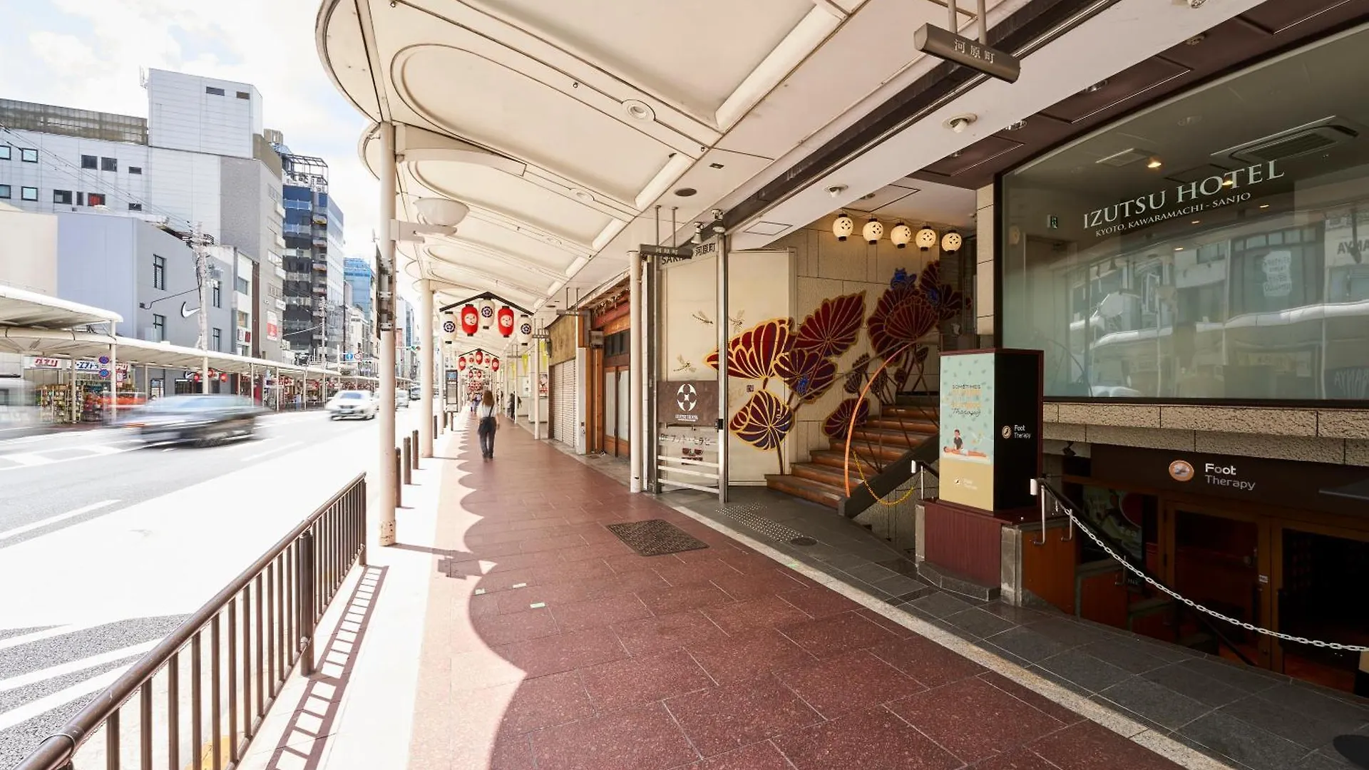 ***  Izutsu Hotel Kyoto Kawaramachi Sanjo Japan