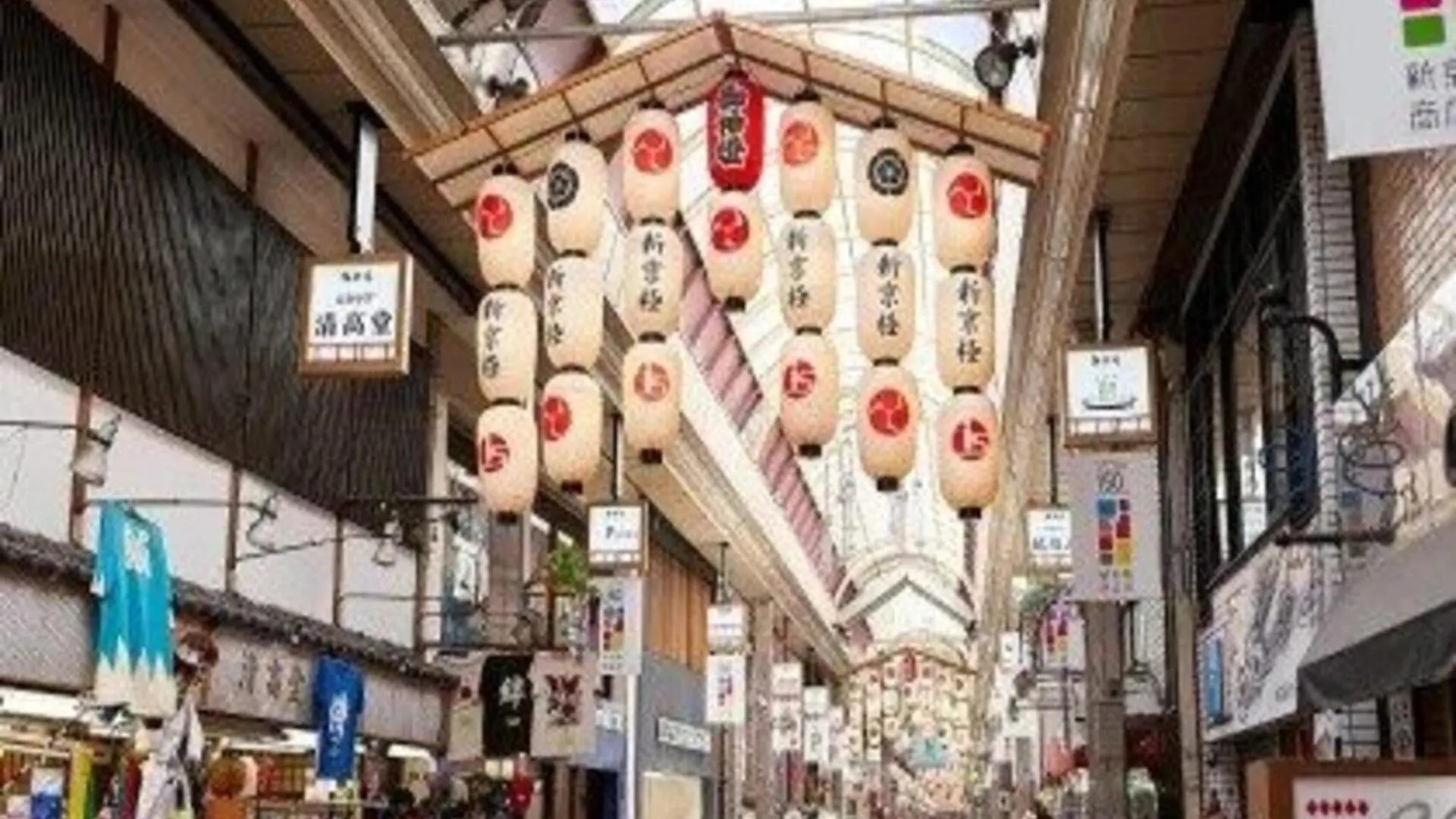 Izutsu Hotel Kyoto Kawaramachi Sanjo 3*,