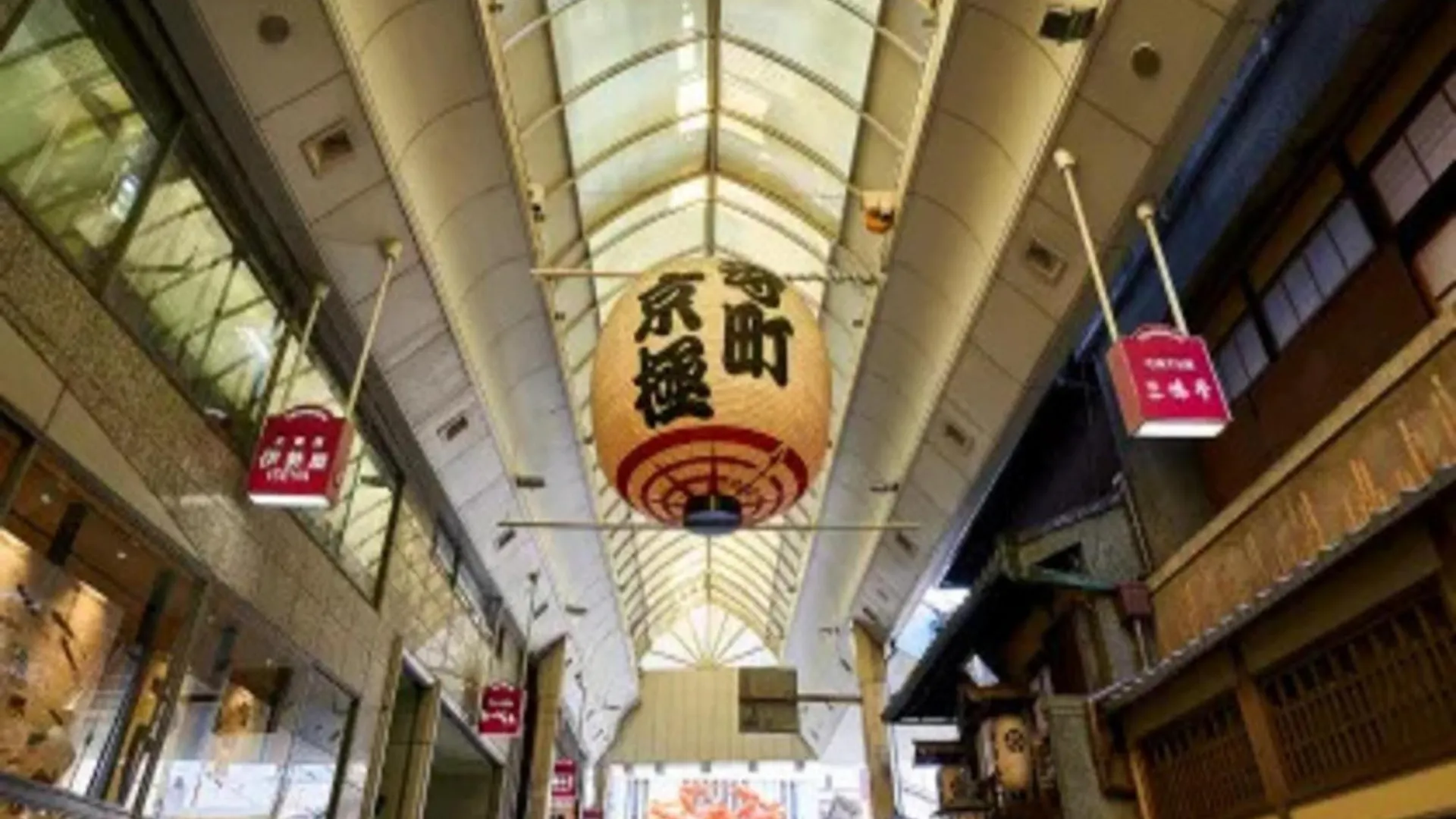Izutsu Hotel Kyoto Kawaramachi Sanjo