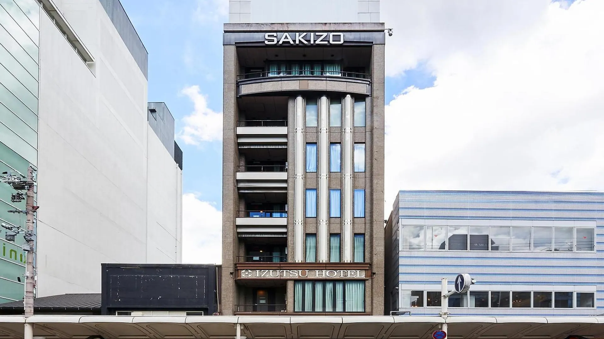 Izutsu Hotel Kyoto Kawaramachi Sanjo