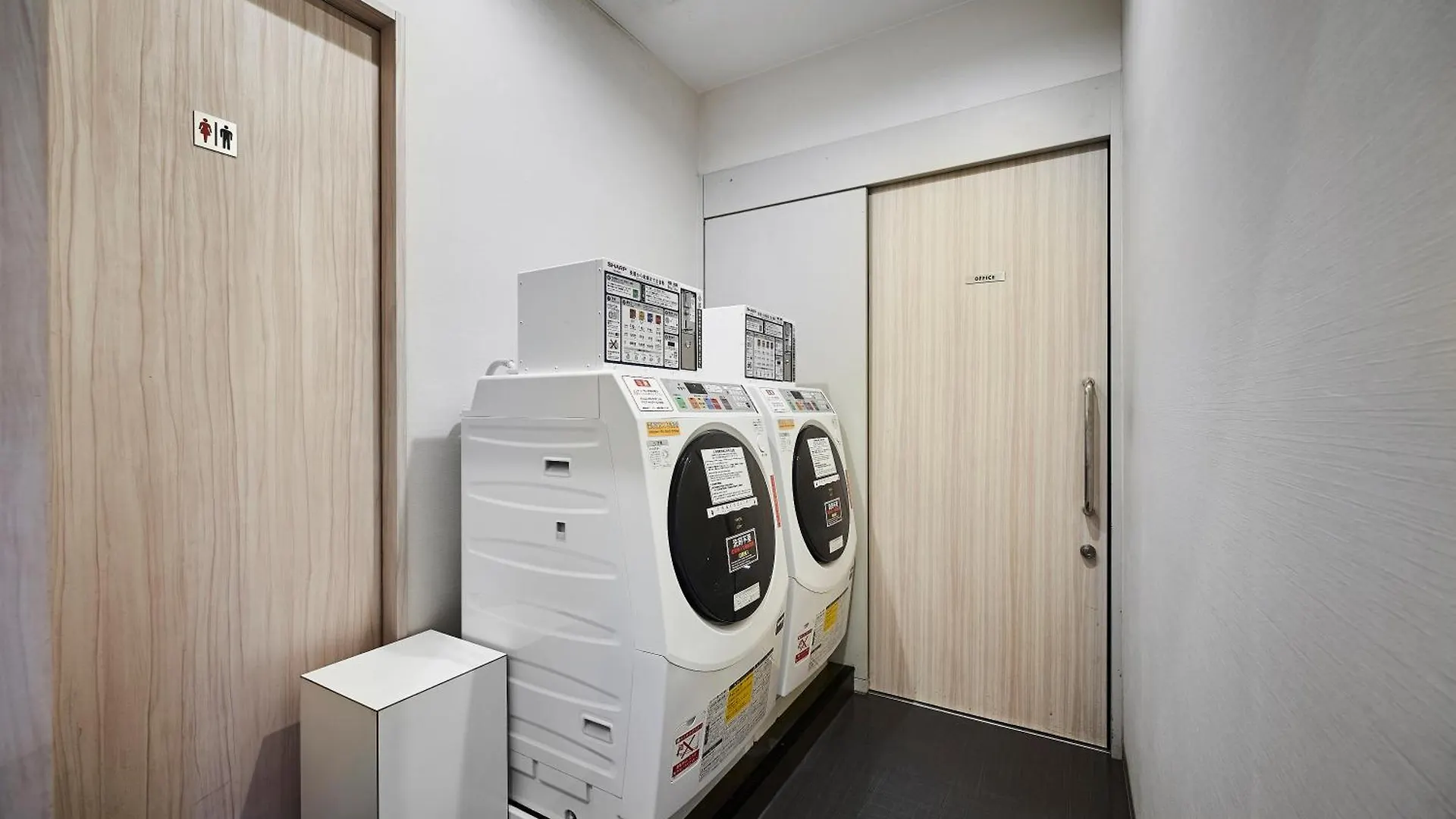 Izutsu Hotel Kyoto Kawaramachi Sanjo