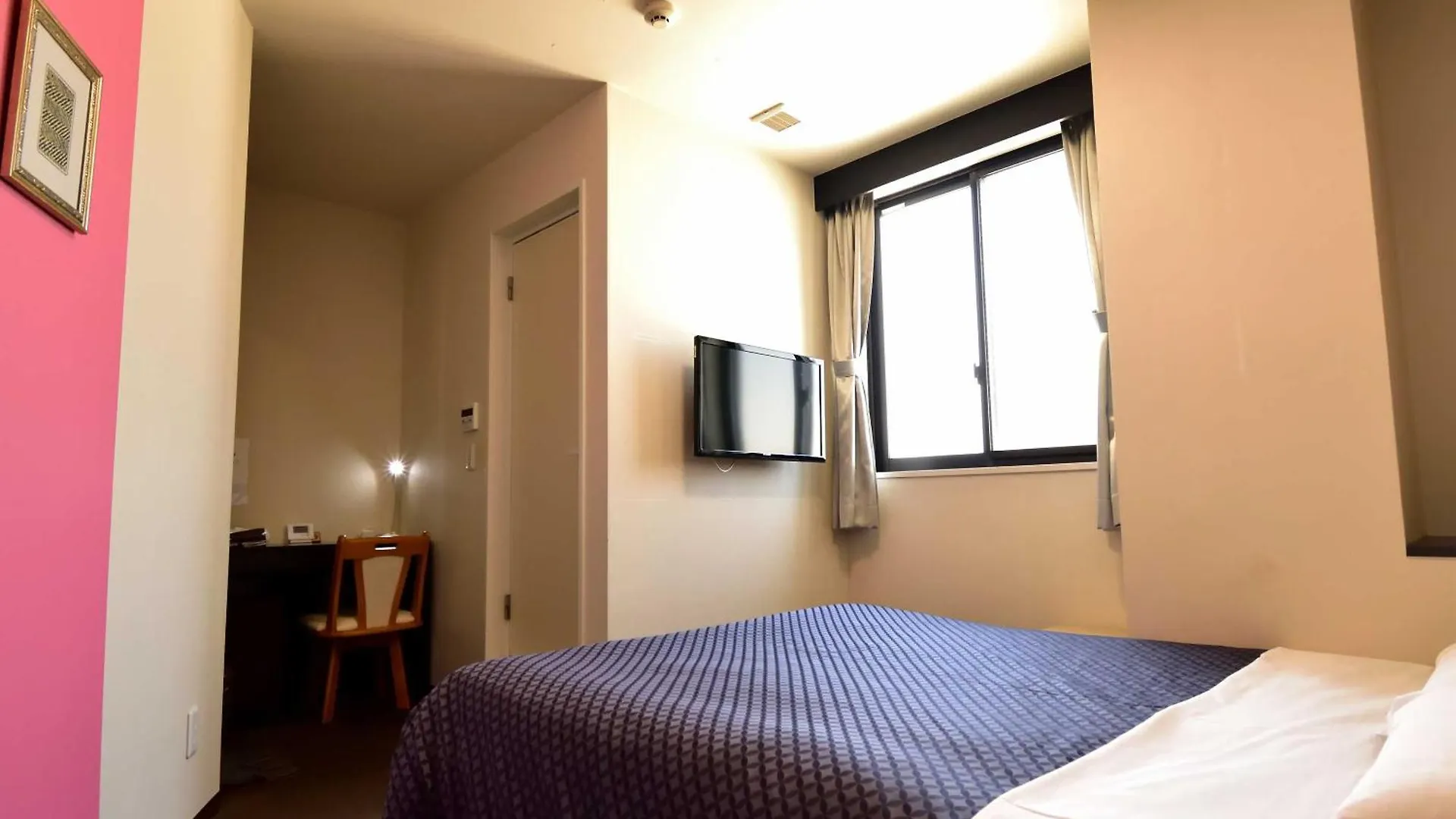Izutsu Hotel Kyoto Kawaramachi Sanjo