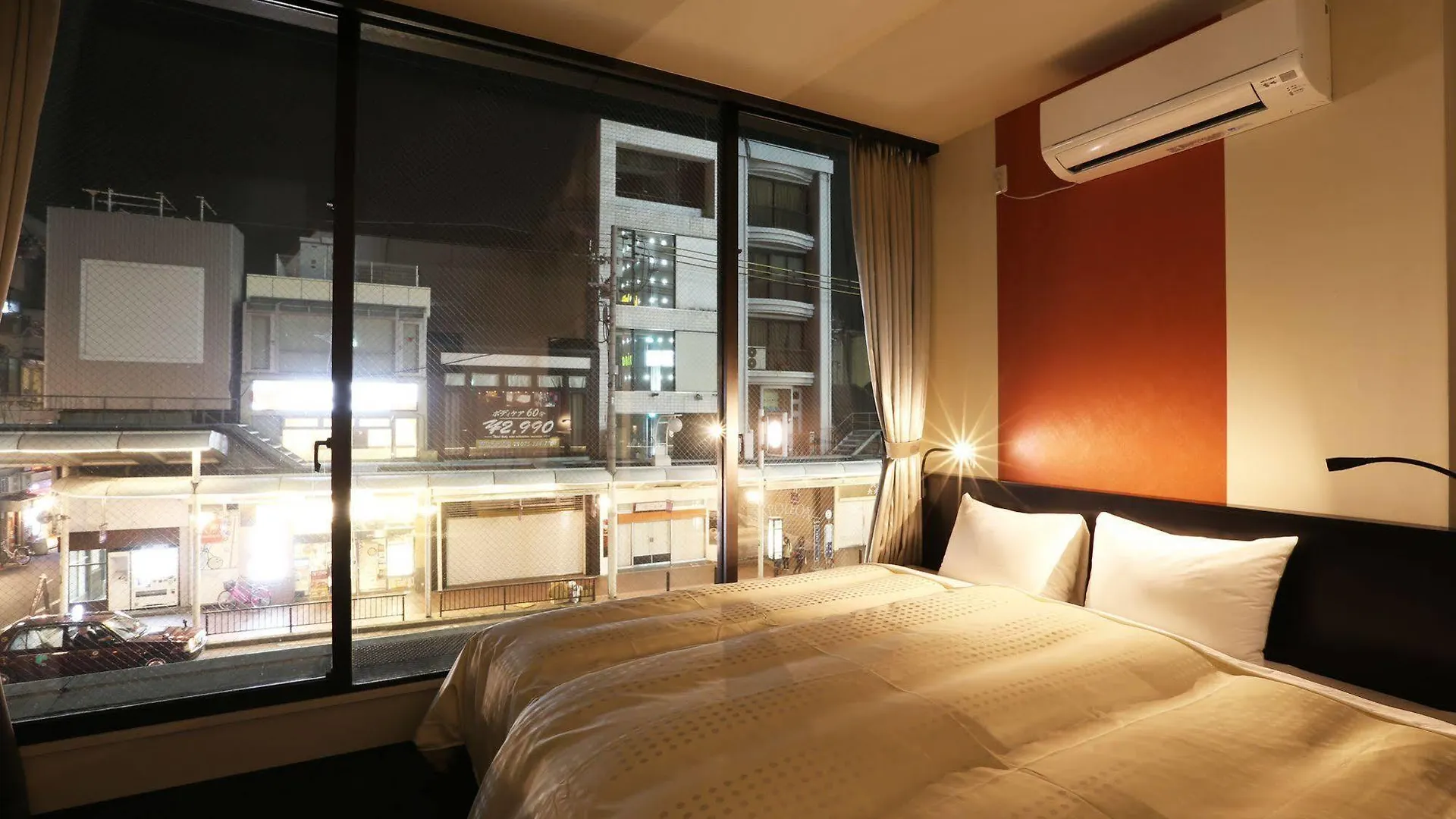 Izutsu Hotel Kyoto Kawaramachi Sanjo 3*,