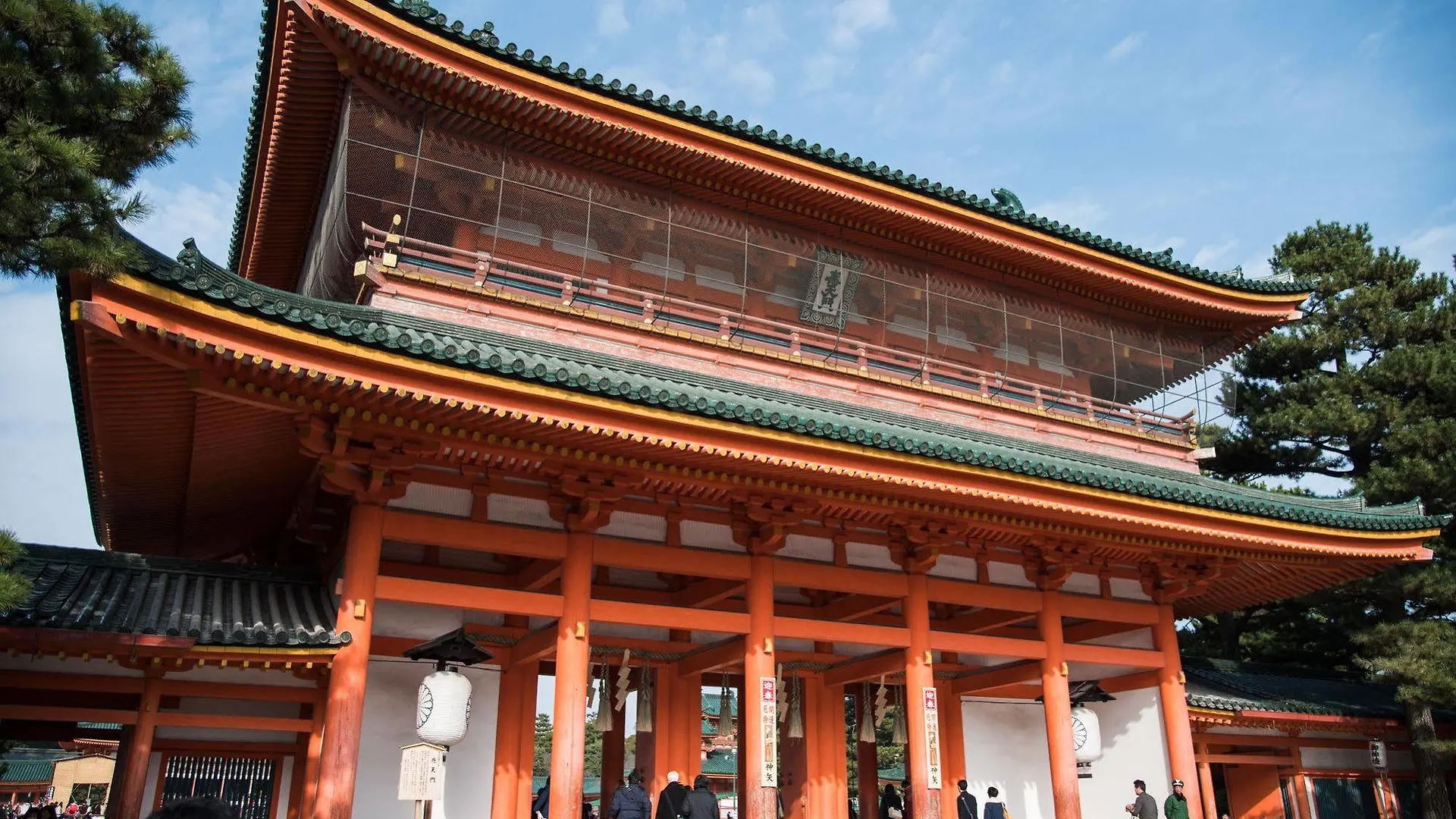 Izutsu Hotel Kyoto Kawaramachi Sanjo