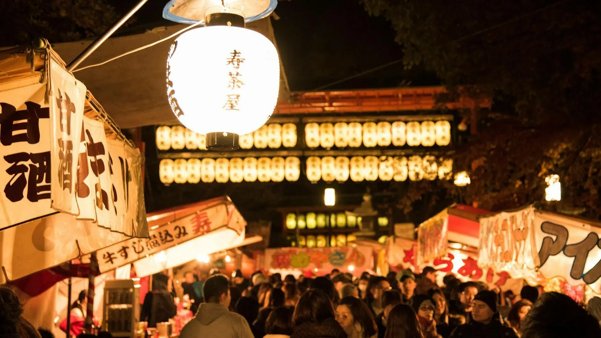 Izutsu Hotel Kyoto Kawaramachi Sanjo