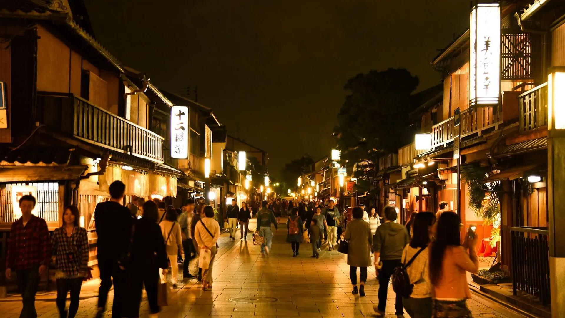 Izutsu Hotel Kyoto Kawaramachi Sanjo